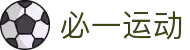 必一·运动(B-Sports)官方网站